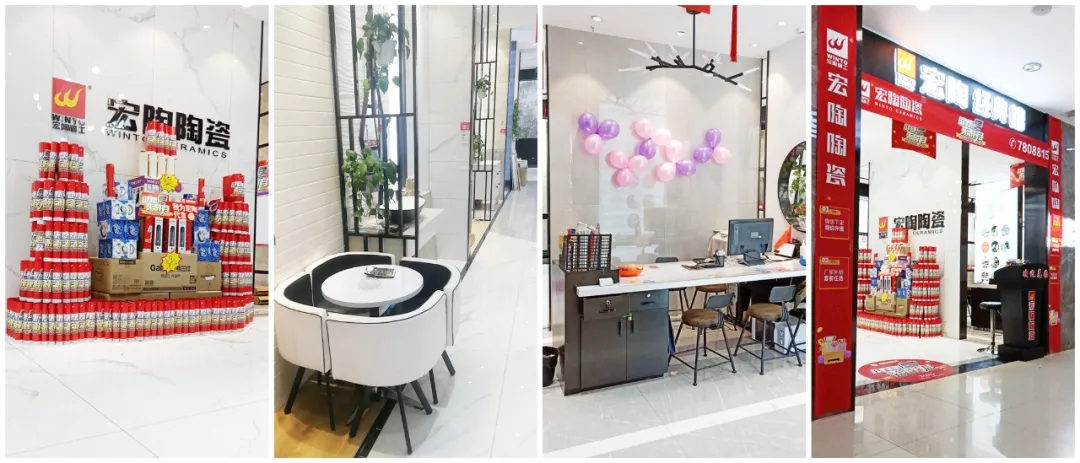 腾博会官网河北围场装修效果图