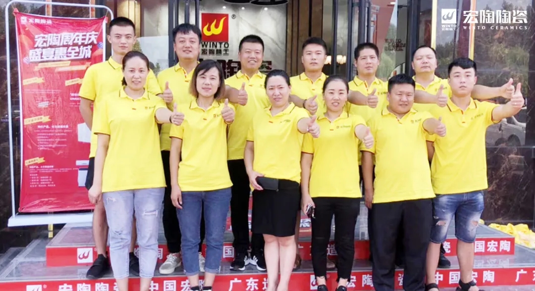 临沂腾博会官网员工