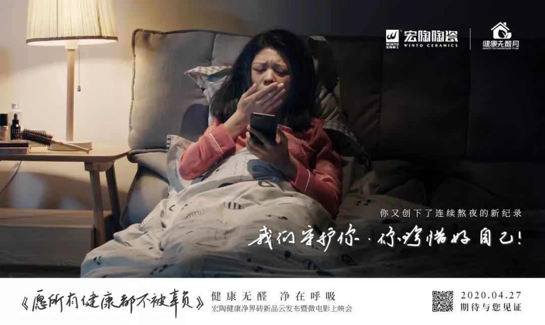 腾博会官网影戏片断一