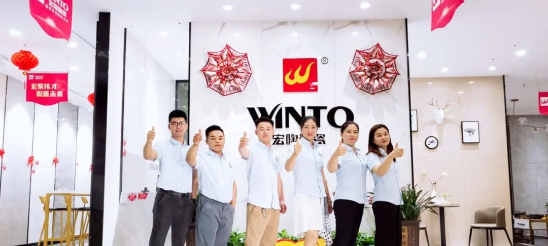 腾博会官网阜阳团队