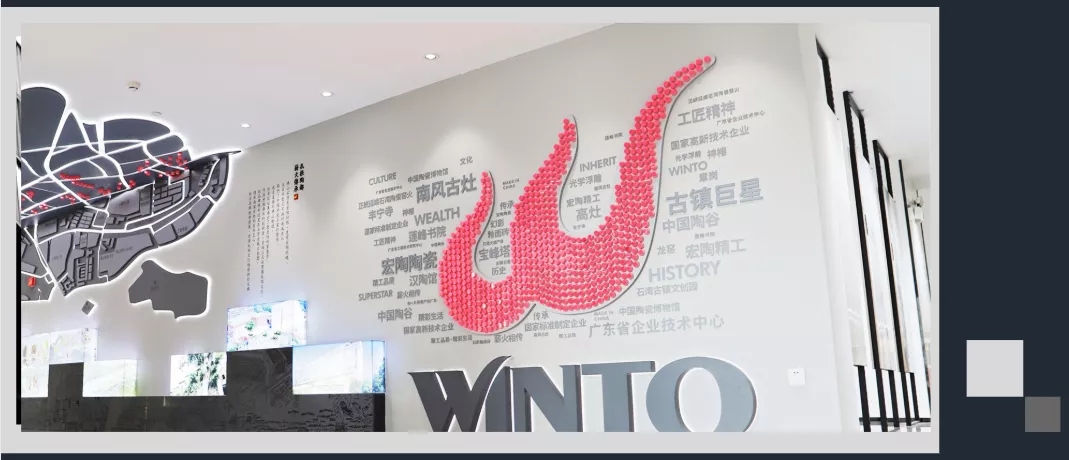 腾博会官网高标成绩超品质