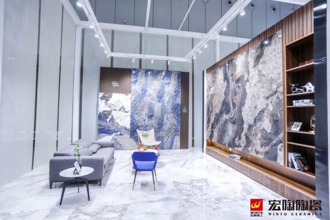 腾博会官网地砖万象系列效果图