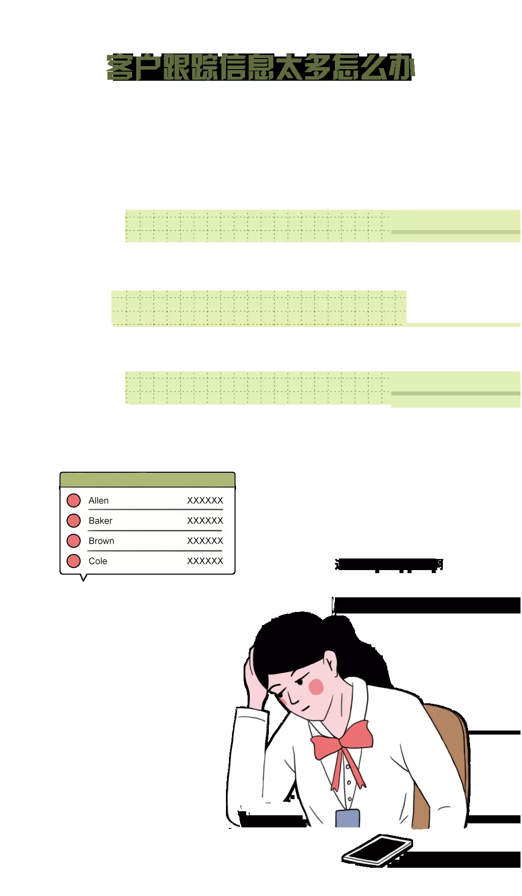 腾博会官网地砖门店问题一