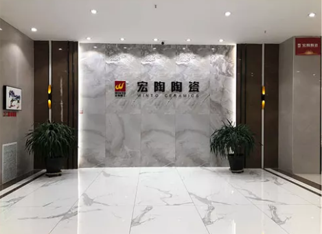 腾博会官网地砖海盐店门面