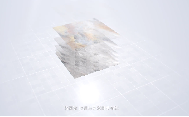 腾博会官网通体瓷砖地砖效果图