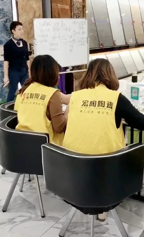 腾博会官网地砖总部导师进店指导一