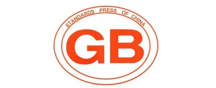 腾博会官网地砖国标认证