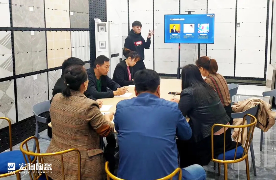 腾博会官网地砖团队学习画面展示