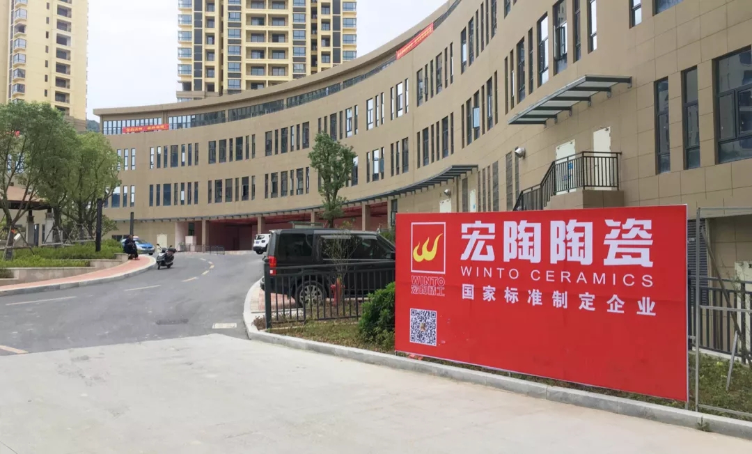 腾博会官网小区广告投放