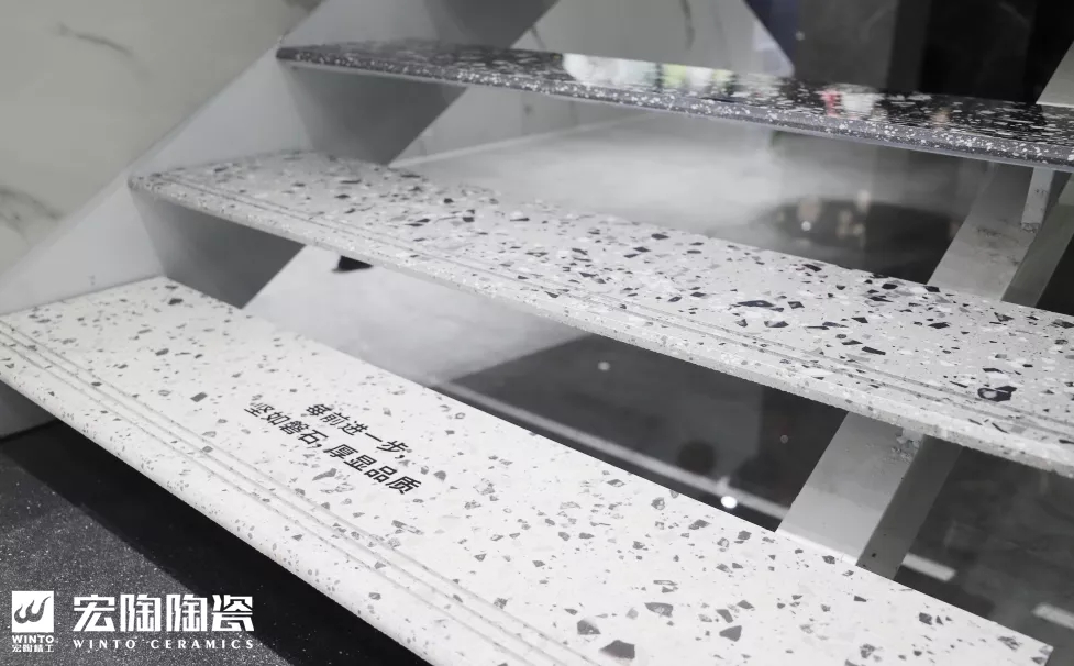 腾博会官网岩板楼梯展示空间