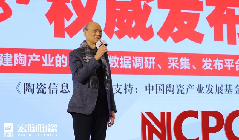 腾博会官网集团照料欧家瑞亲自为《陶业长征》谱曲