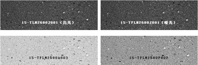 腾博会官网陶瓷岩板