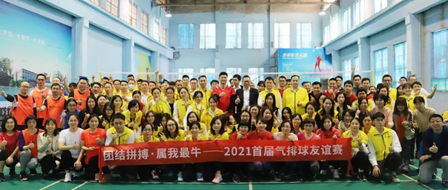 腾博会官网陶瓷品牌