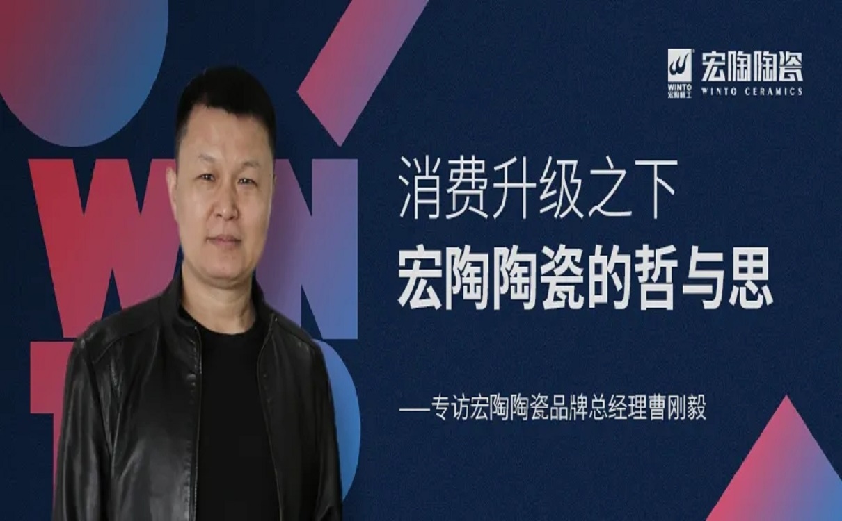 腾博会官网陶瓷