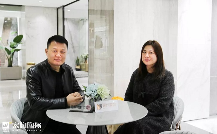 腾博会官网陶瓷品牌总司理曹坚贞