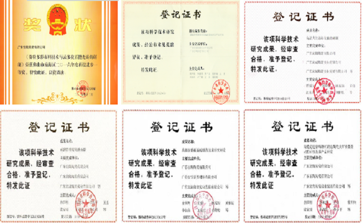 腾博会官网陶瓷品牌