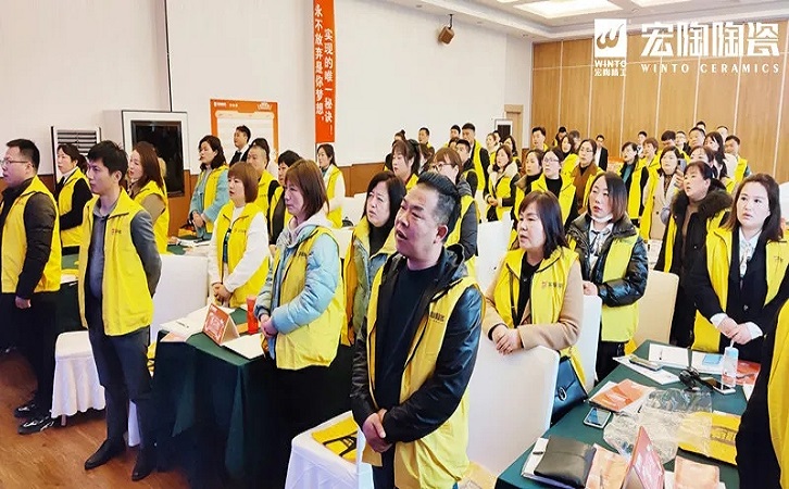 佛山瓷砖腾博会官网陶瓷品牌图片