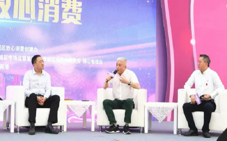 腾博会官网陶瓷