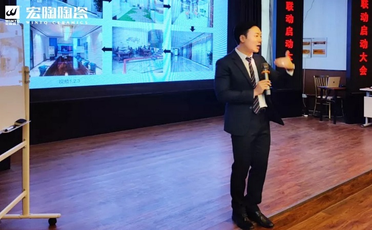 &emsp;佛山瓷砖腾博会官网外聘讲师舒璟翀现场分享课程