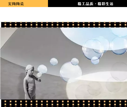 腾博会官网封面