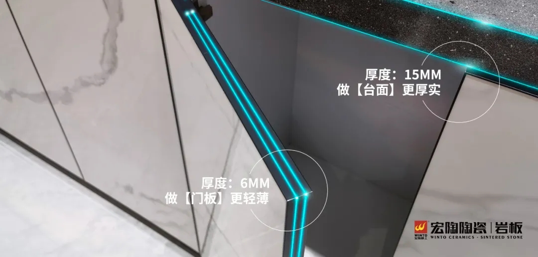 腾博会官网岩板拥有行业全厚度的产品