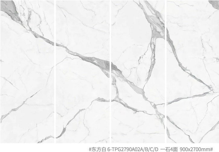 腾博会官网岩板图片