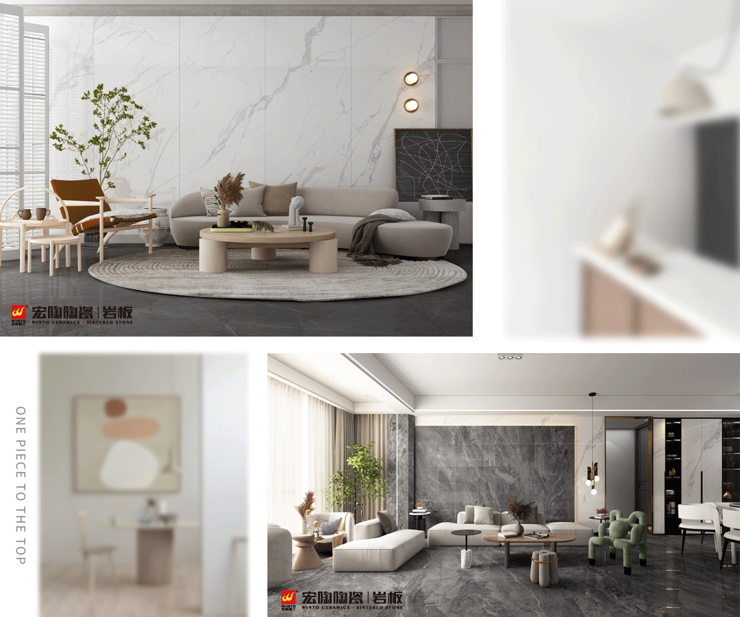 腾博会官网大岩板整体效果图