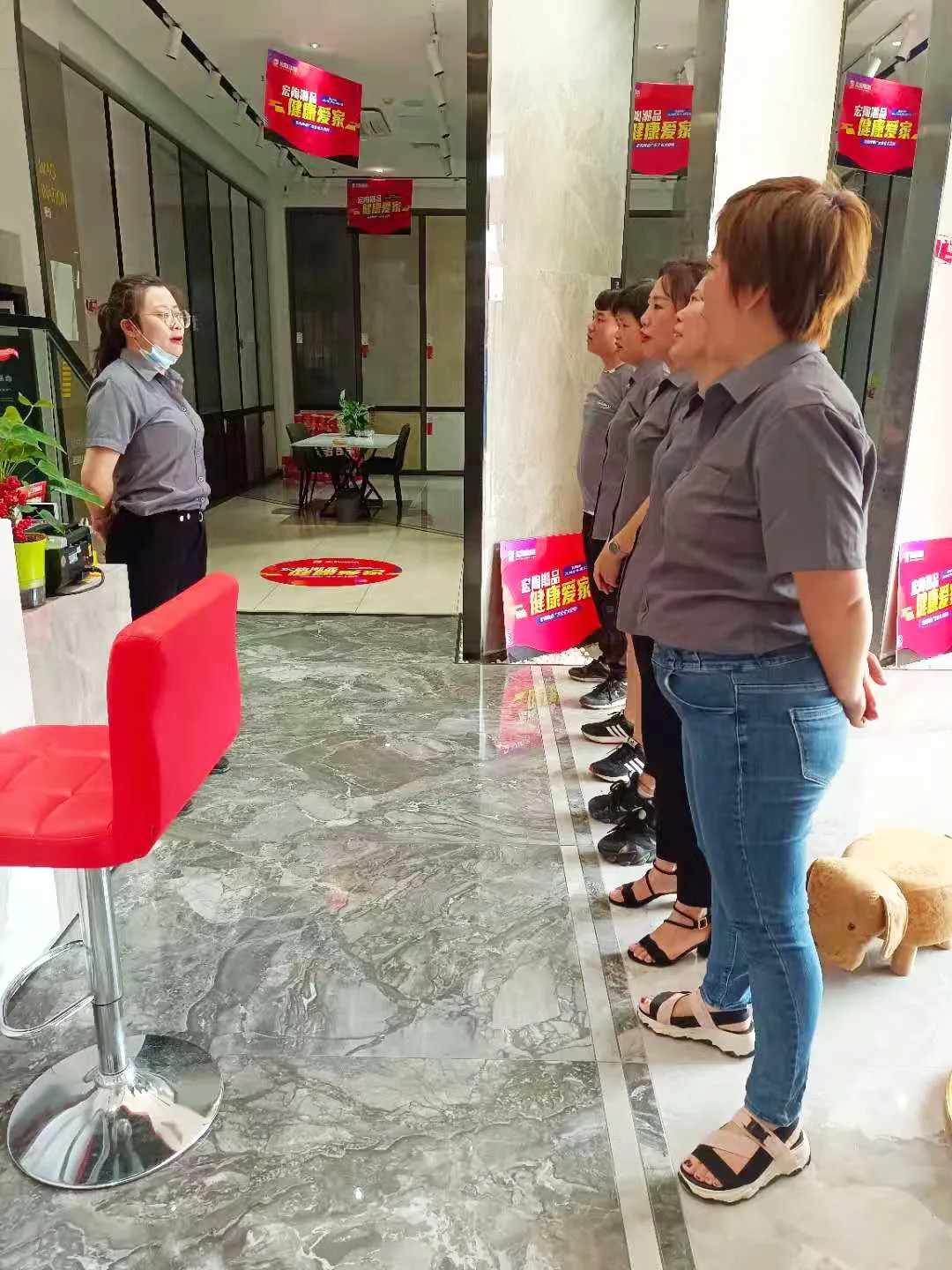 腾博会官网经销商团队展示