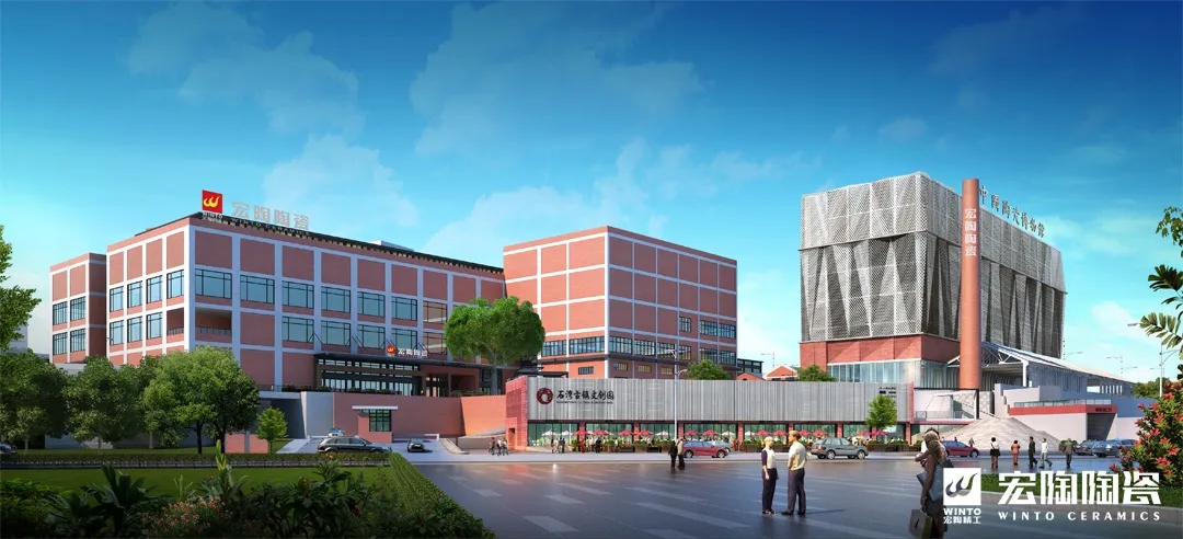 腾博会官网园区外貌