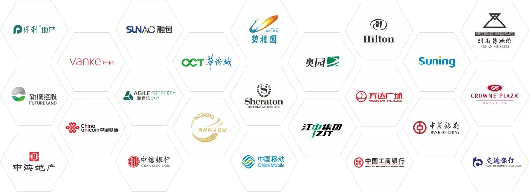 腾博会官网陶瓷相助单位