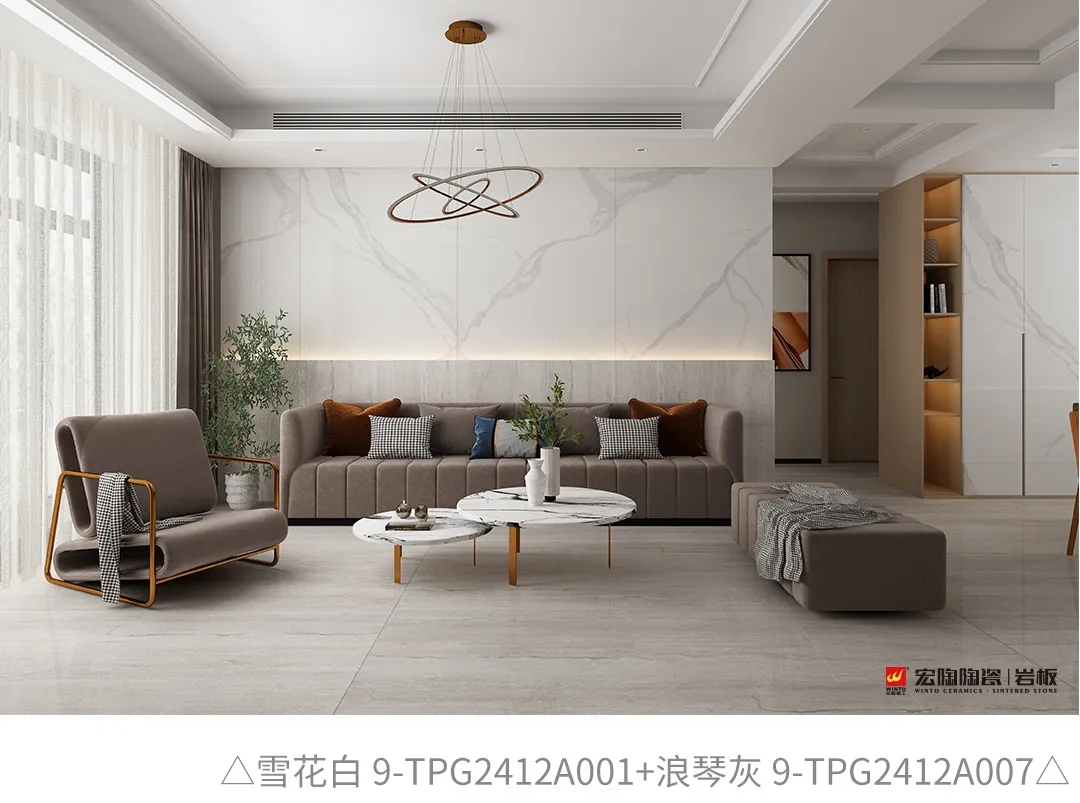 腾博会官网雪花白岩板装修效果图