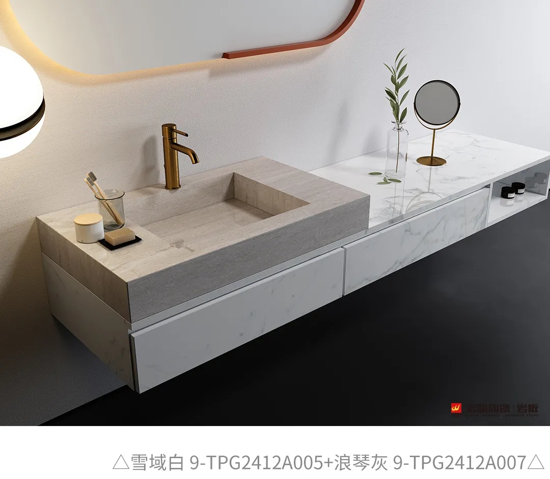 腾博会官网雪域白岩板装修效果图