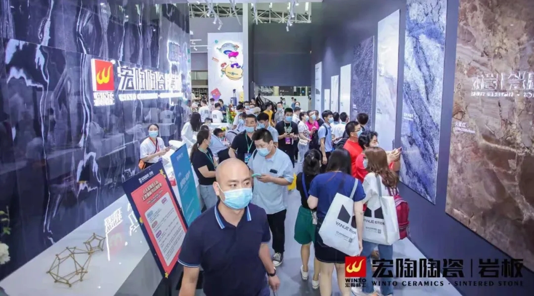 腾博会官网梦工厂现场图片