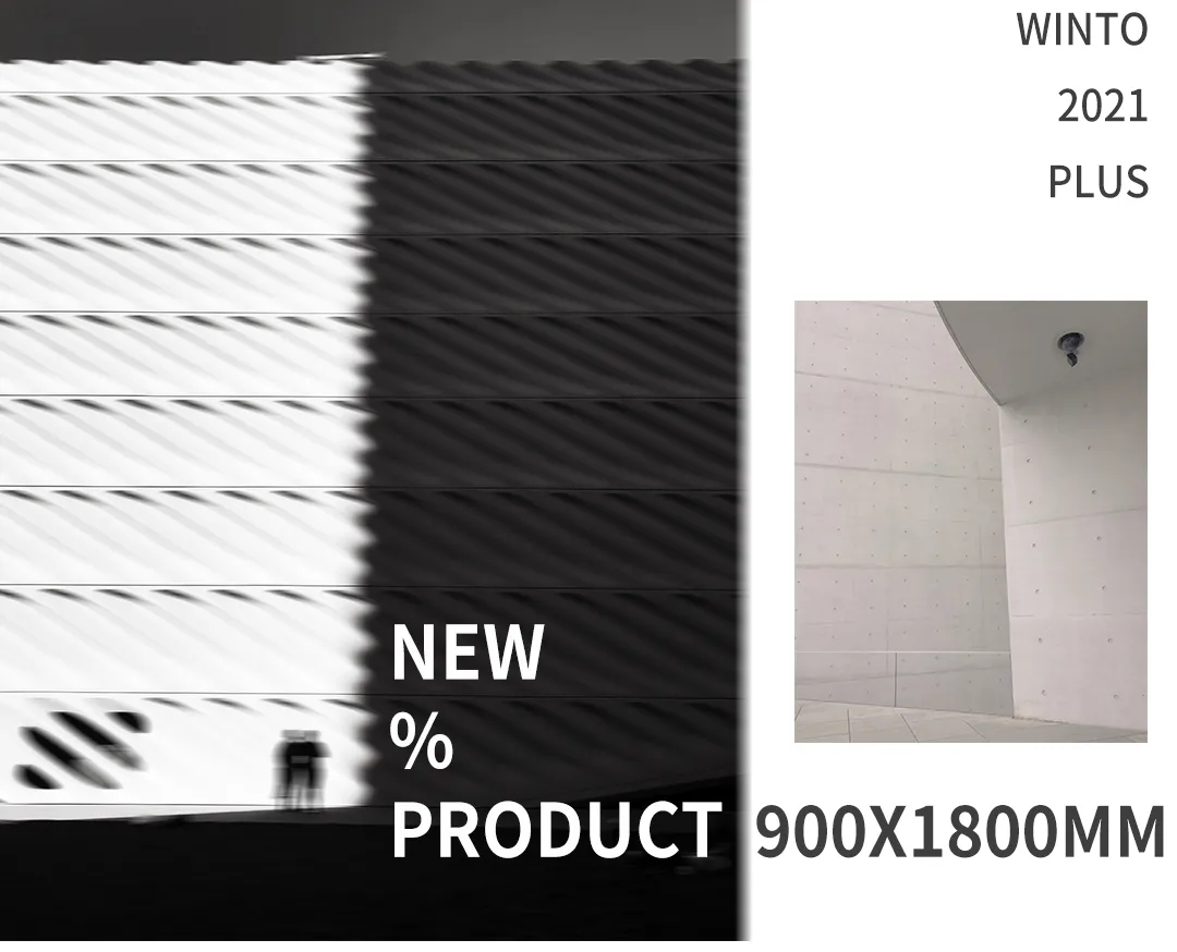 腾博会官网陶瓷大板900X1800mm图