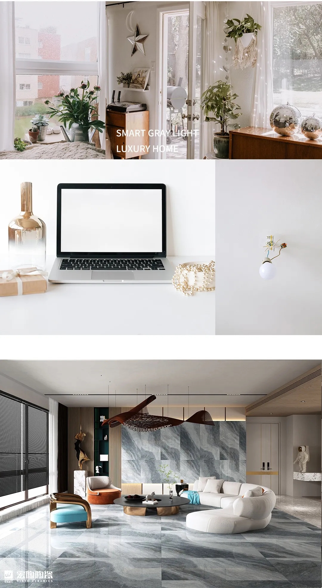 腾博会官网灰色岩板灵动灰轻奢家系列装修效果图