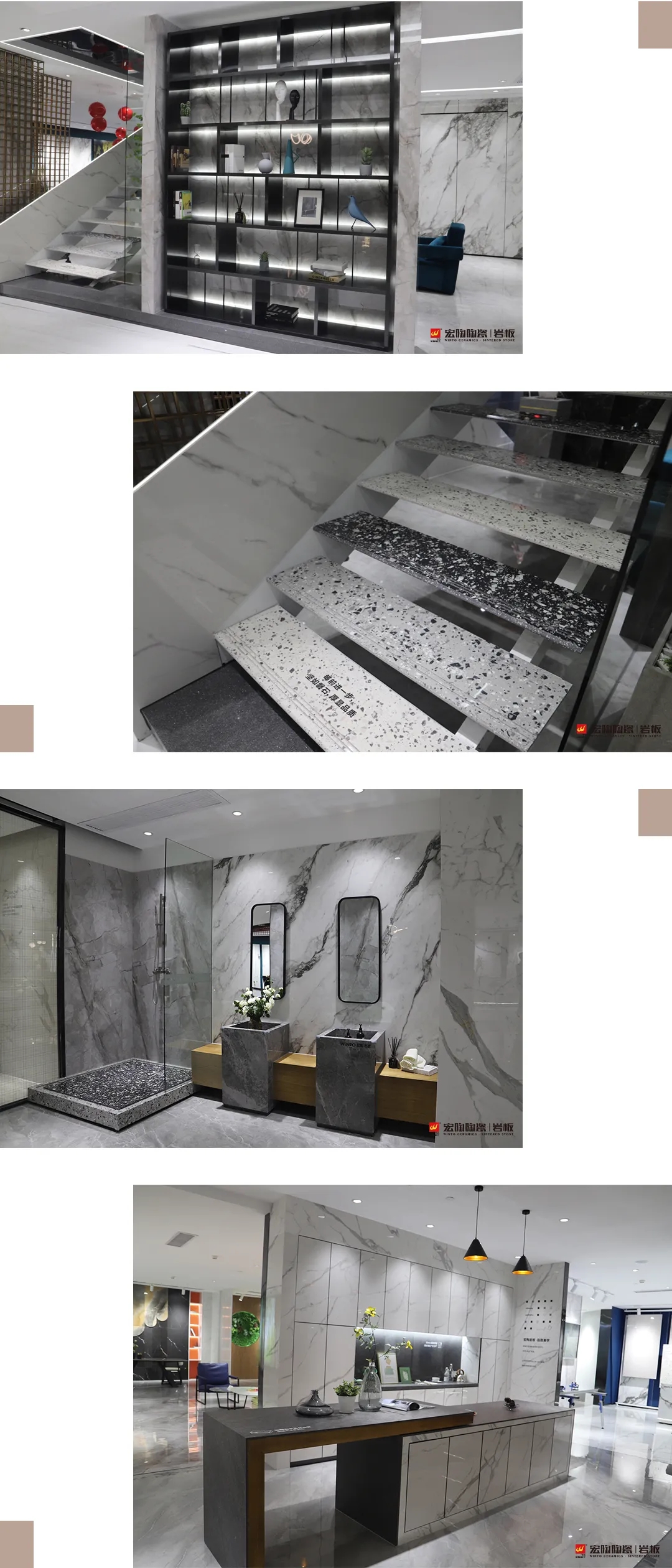 腾博会官网岩板个性化设计效果图