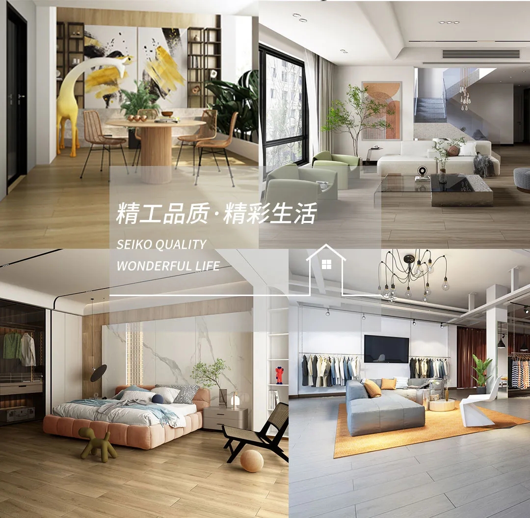 腾博会官网地砖精工品质·精彩生涯的瓷砖品牌理念图片