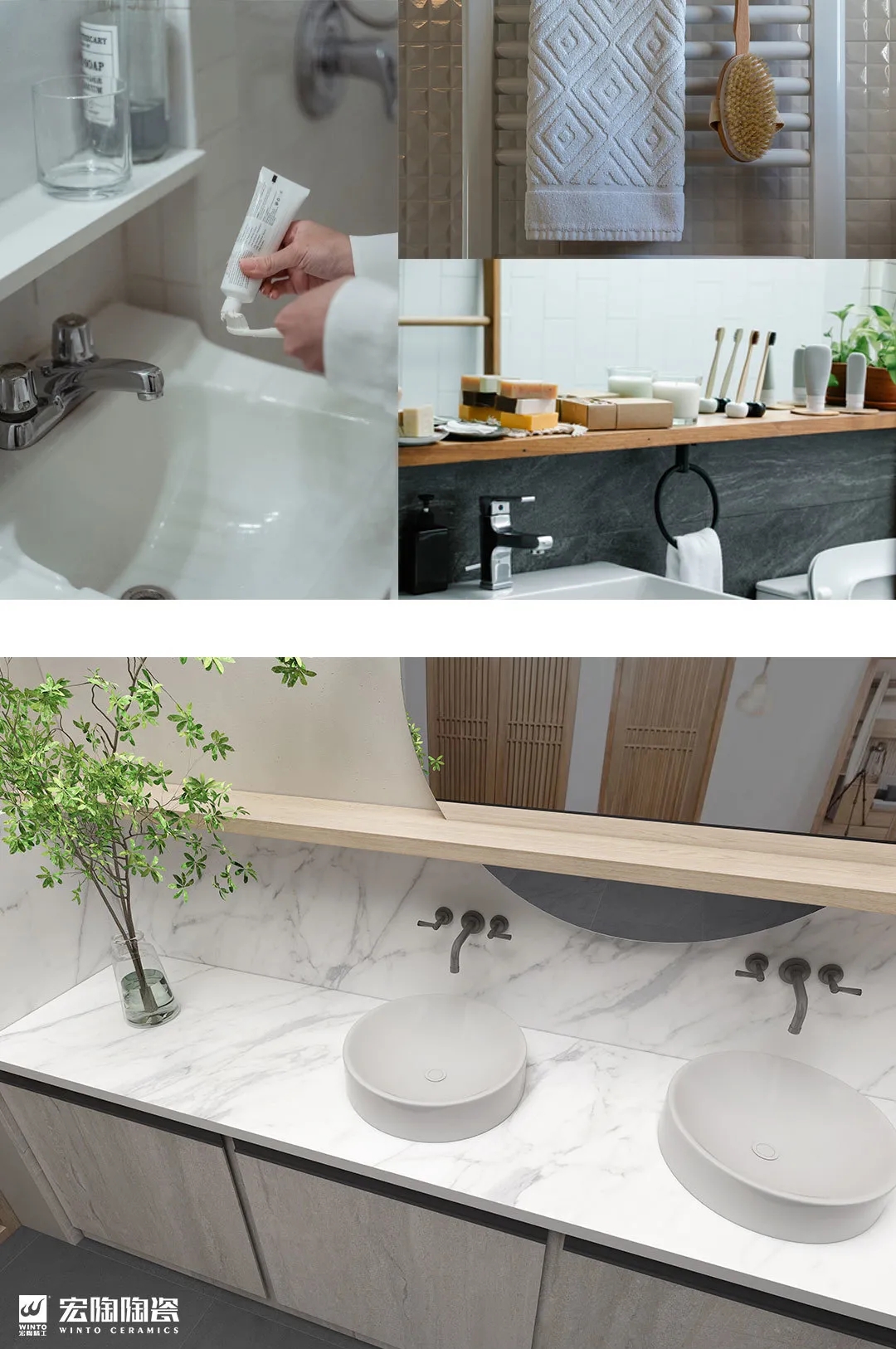 腾博会官网现代简约气概洗漱台双台盆装修图