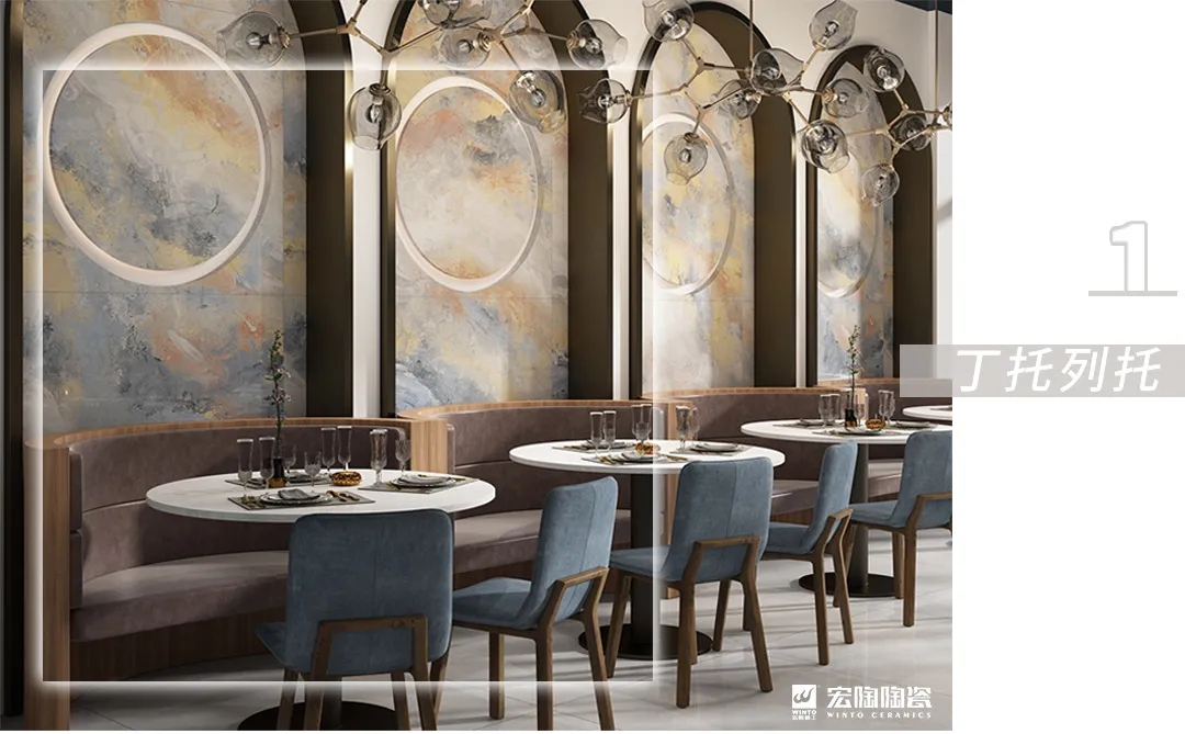 腾博会官网多彩现代气概餐厅瓷砖地砖装修效果图