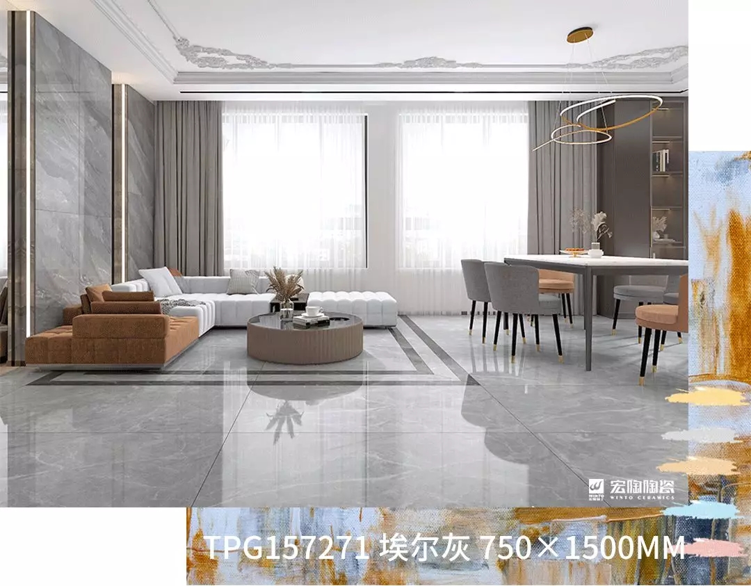 腾博会官网埃尔灰750X1500MM瓷砖地砖装修效果图