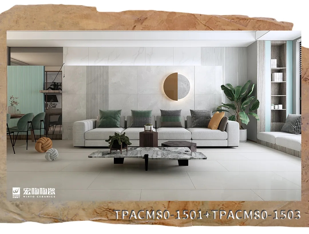 腾博会官网地砖戏精人格文艺派装修效果图