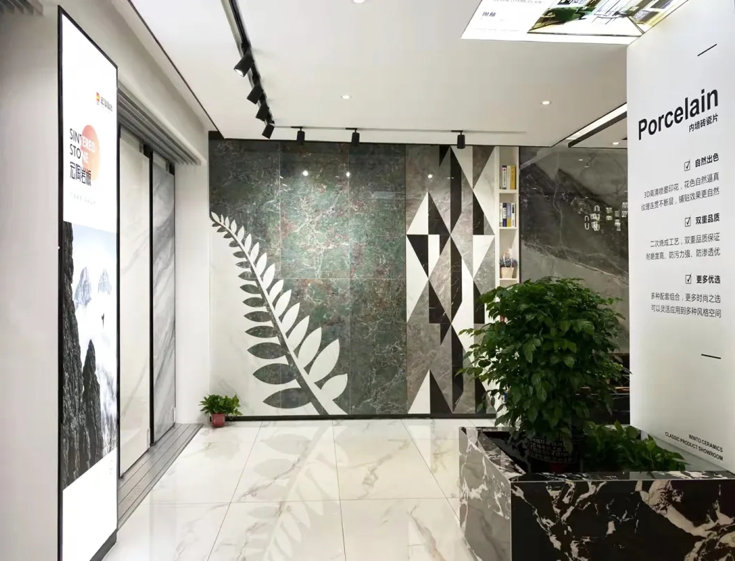 桐木腾博会官网地砖终端门店图片