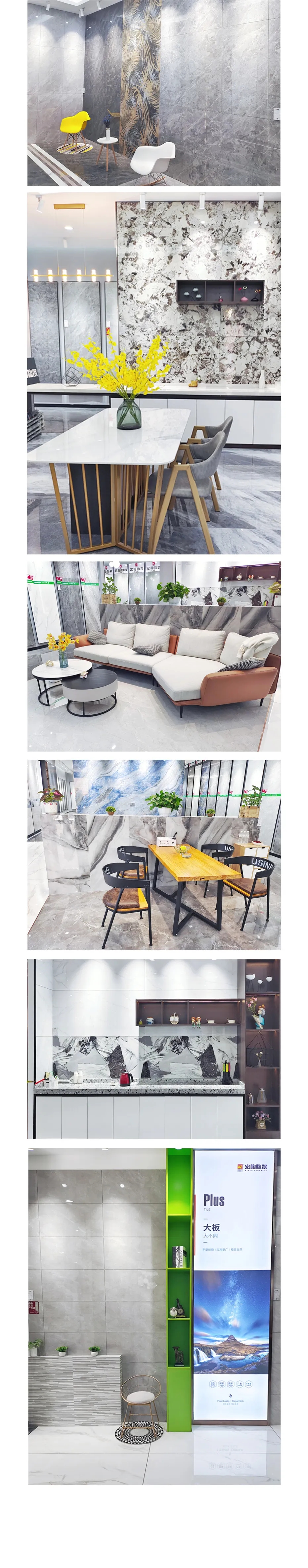 腾博会官网地砖裸感气概整体效果图