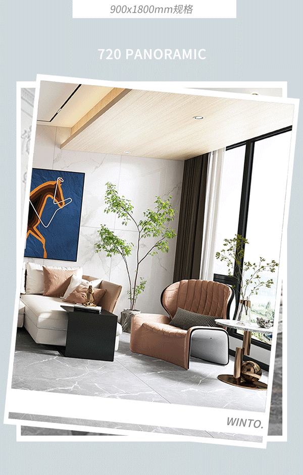 腾博会官网900×1800mm规瓷砖地砖效果图