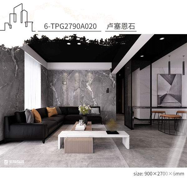 腾博会官网护墙岩板6-TPG2790A020卢塞恩石装修效果图