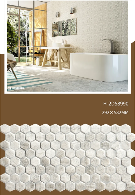 腾博会官网地砖墟落田园气概装修效果图