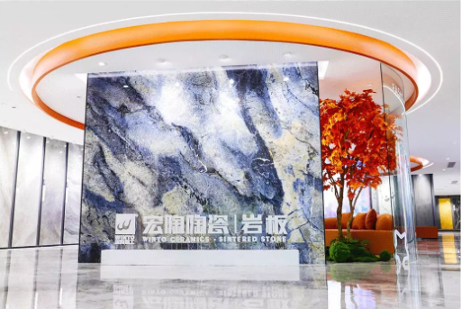 腾博会官网岩板装修效果图