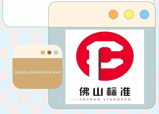 腾博会官网地砖佛山标识图