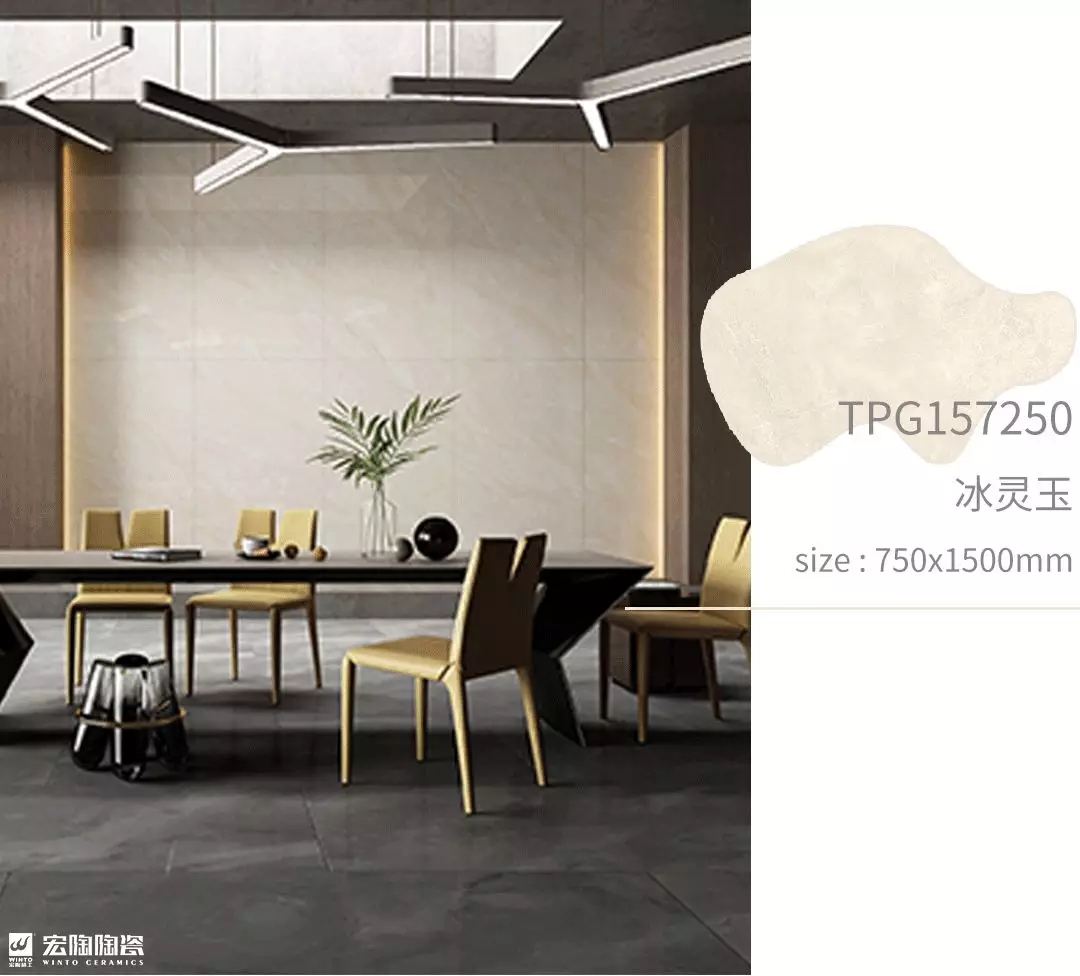 腾博会官网冰灵玉瓷砖地砖装修效果图
