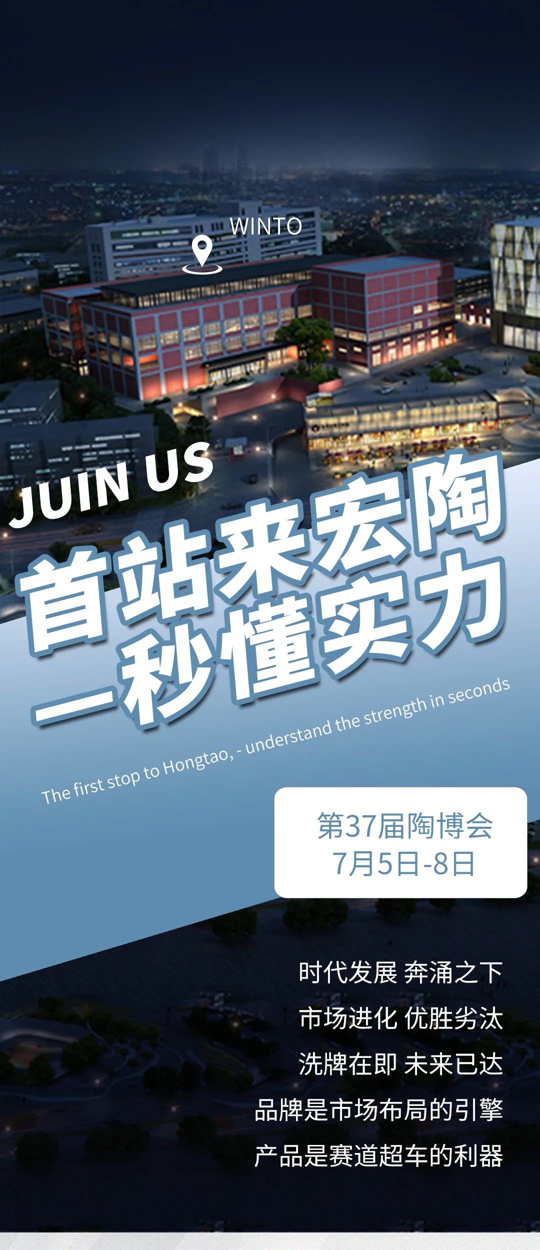 腾博会官网 - 诚信为本,专业效劳!